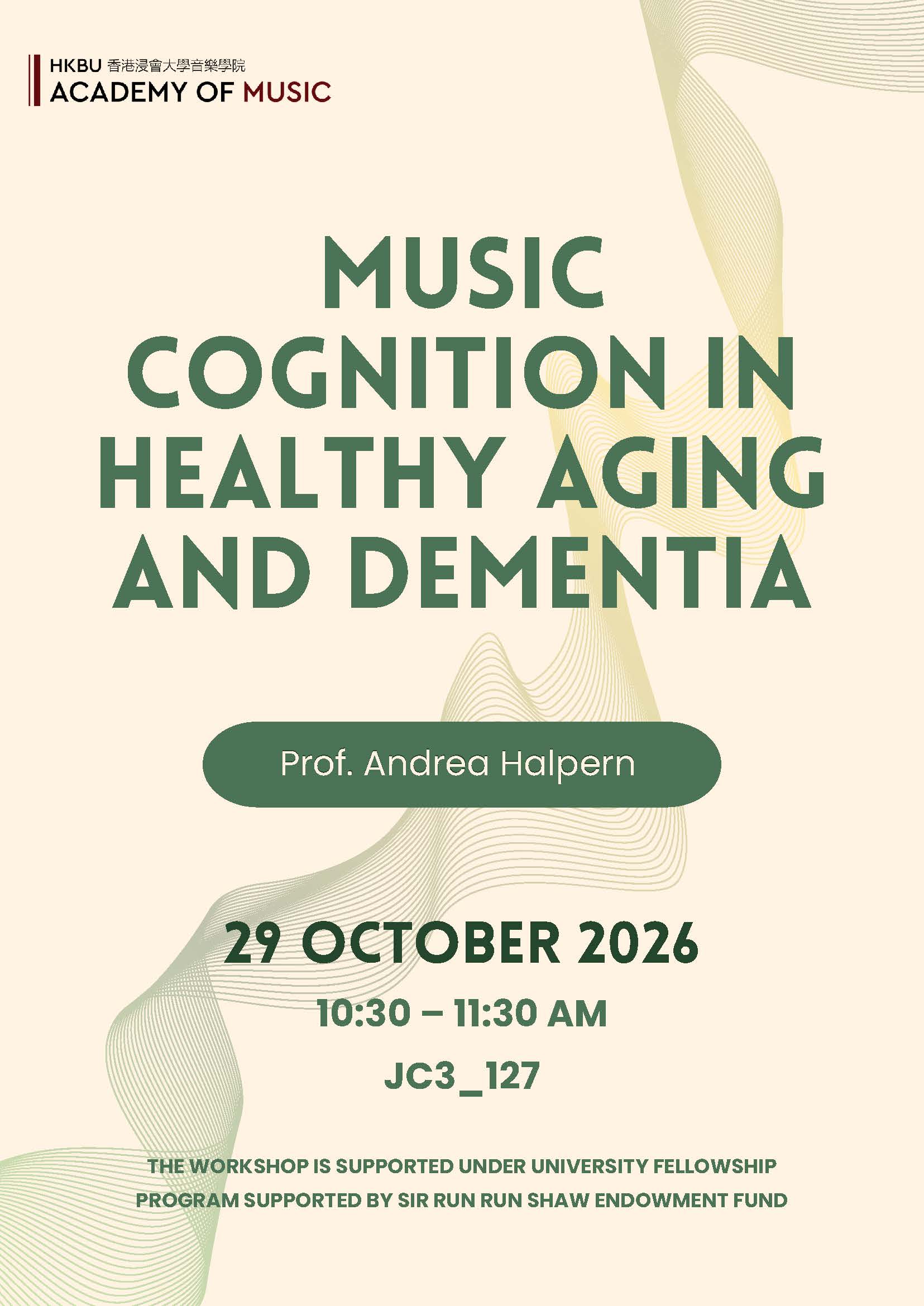 Music Cognition in Healthy Aging and Dementia
